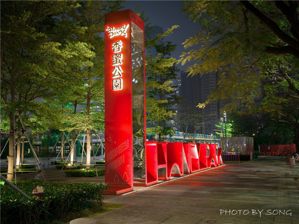 20201213ճбһΣнṹʲôѯ