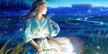 2021年12月11日天枰座处女座今日运势