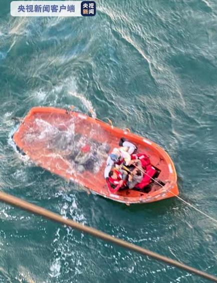 烟台一货船沉没致14人遇险 已有3人死亡3人获救