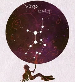 2021年12月15日双子座白羊座今日运势