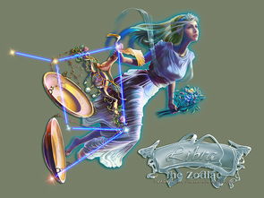 2021年12月15日双鱼座天蝎座今日运势