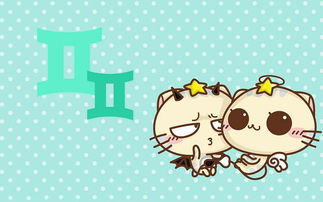 2021年12月15日金牛座狮子座今日运势