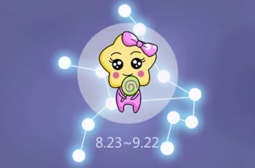 2021年12月19日双鱼座天蝎座今日运势