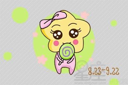 2021年12月22日金牛座狮子座今日运势