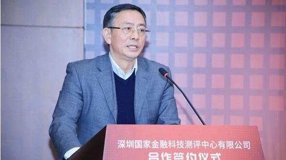 中国印钞造币总公司董事陈耀明私印2万亿？央行回应
