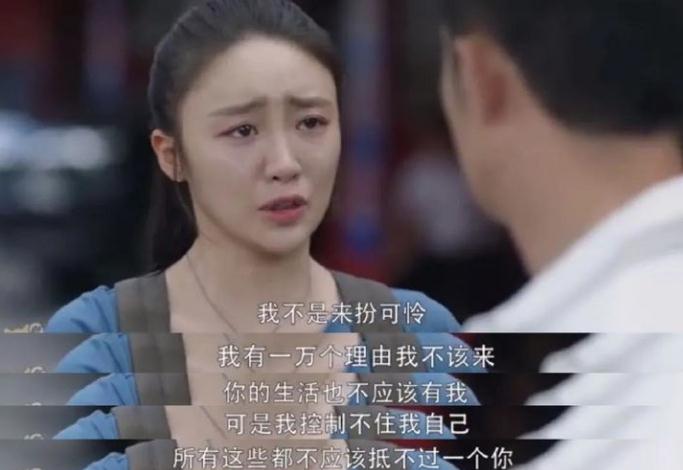 如果你在追的女孩有这6种表现，铁定绿茶！赶紧拉黑