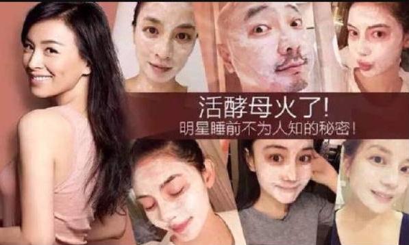 张庭夫妇公司被查后代理商发声