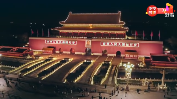 新年前夕，国家主席习近平通过中央广播电视总台和互联网新年贺词全文如下