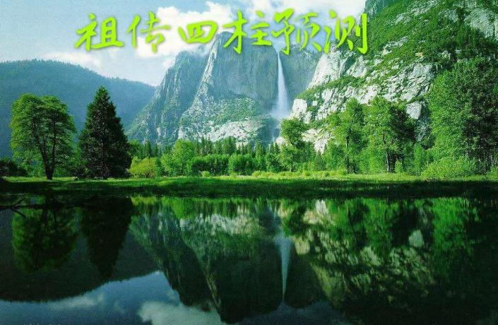 国学经典元代诗词【自盱之临川早发】原文及解析