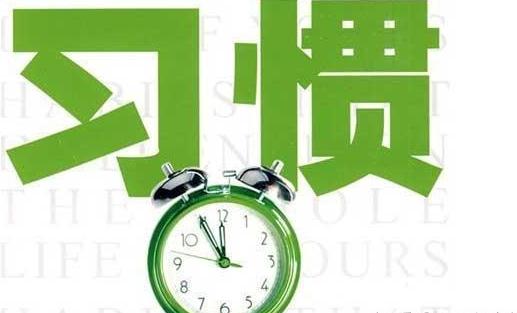 不能静下心来学点东西怎么办？这是什么心理？