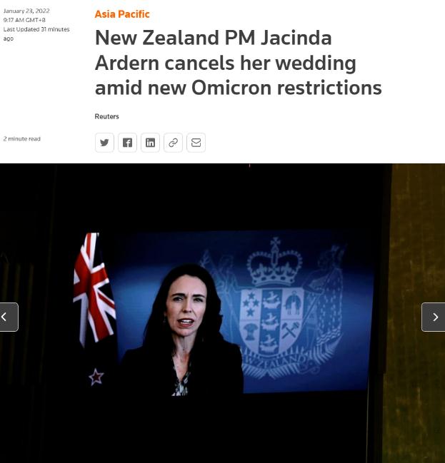 新西兰总理宣布取消婚礼 新西兰总理宣布取消婚礼