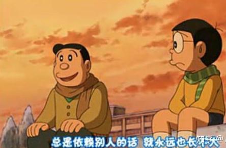 总是喜欢依赖别人怎么办？一步教你解除依赖感