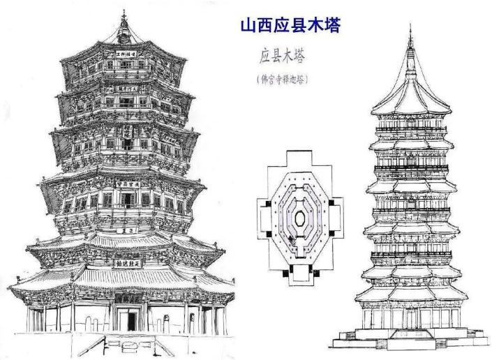 国学经典清朝诗词【苍水】原文及解析