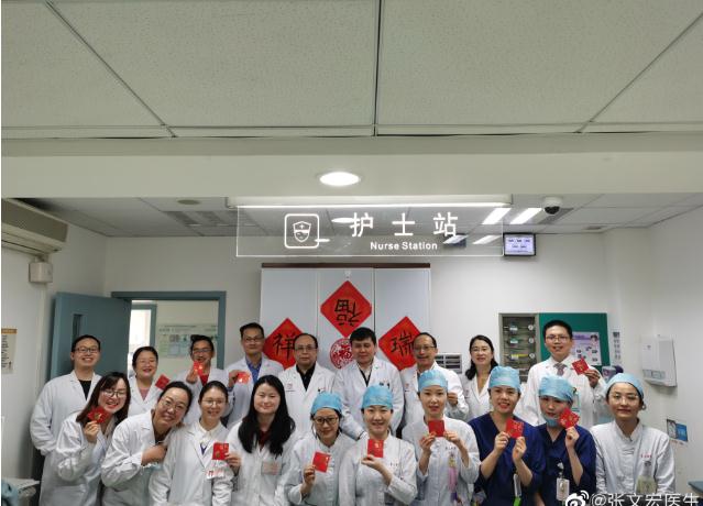 张文宏：最坏的日子要慢慢过去了 中国知道怎么对付这个病毒