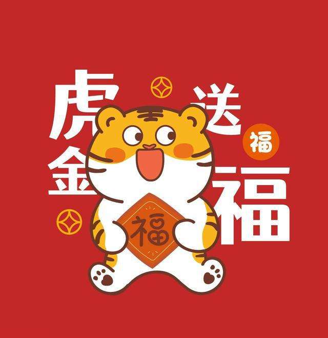 2022年正财位摆放什么最旺财