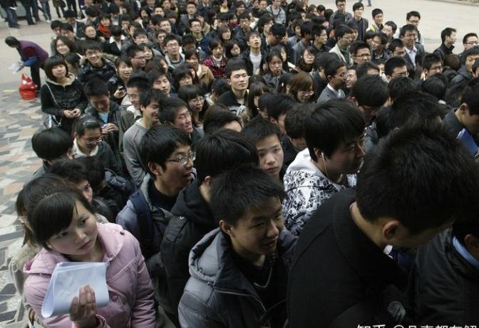 公司裁员一般先裁这6种人