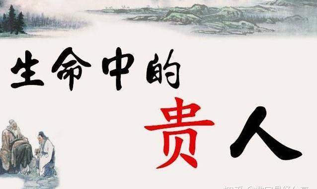 人生5大凶德，一定要戒掉！