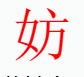 ��ҵ΢�Ž�ͼ_16442396868770.png