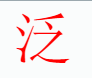 ��ҵ΢�Ž�ͼ_16442396616927.png