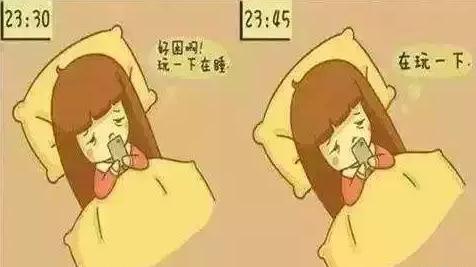 越到期末越不想复习？教你一招调整状态，避免挂科