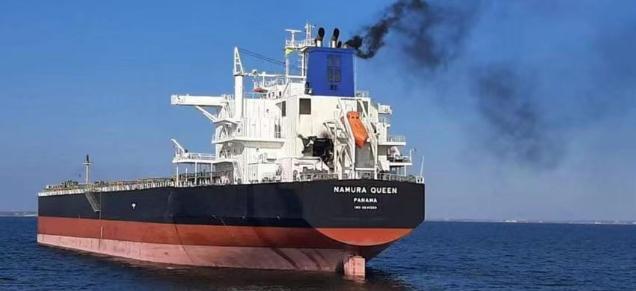 一艘悬挂巴拿马国旗的船只在乌克兰海域被导弹击中