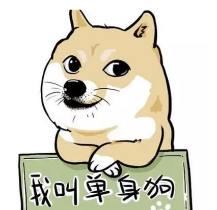 长期单身的深层心理问题是什么？