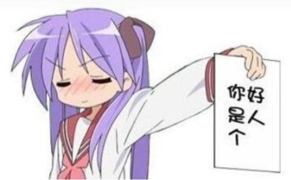 如何通过坚持来打动拒绝你的ta