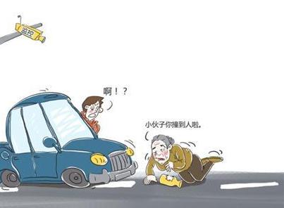 如何防止被套路？浅谈风险防范