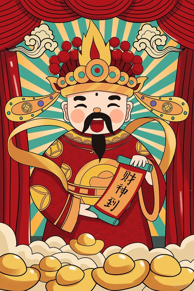 cai.jpg  2023年1月21日财神方位 今日求财好运方向