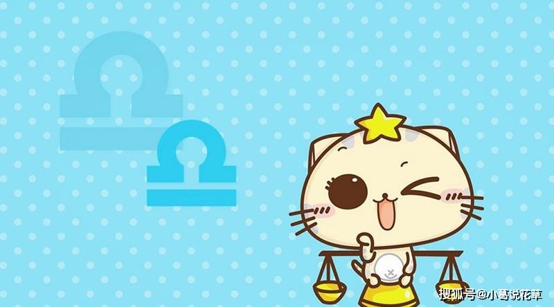 2022年3月18日水瓶座魔蝎座今日运势