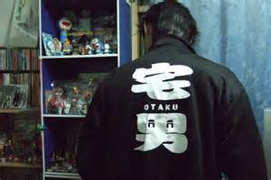 男女交往的核心障碍：宅 关于“宅的误区”