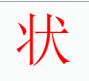��ҵ΢�Ž�ͼ_16482144614115.png