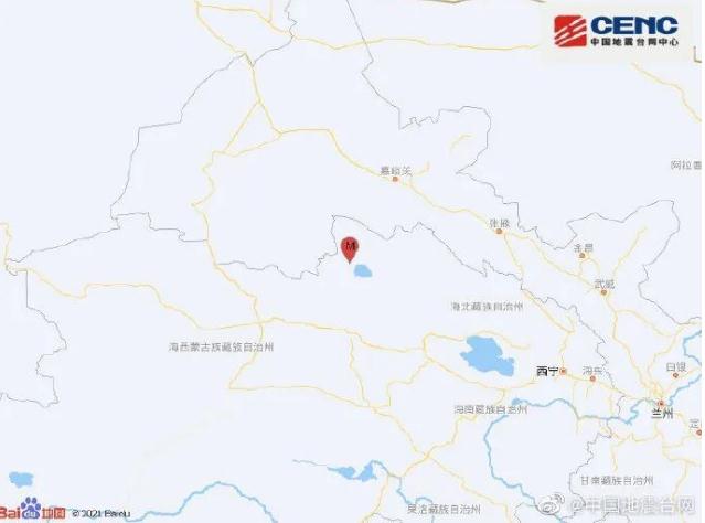 青海凌晨连发9次地震！多地有震感