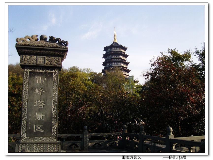 国学经典元曲【折桂令·寄远】原文及解析