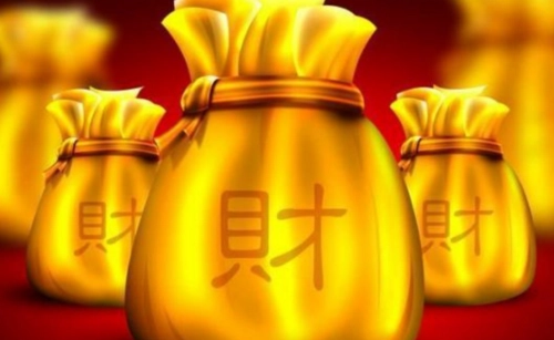 命不够硬压不住财 可以佩戴貔貅聚财