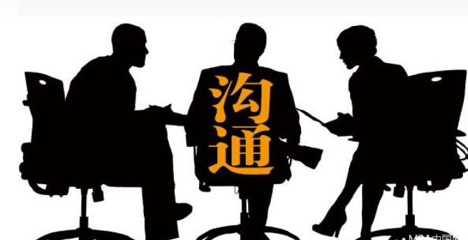 如何正确地给别人提意见，并让对方欣然接受不会反感？