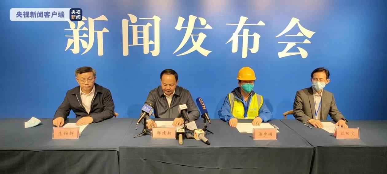 长沙居民自建房倒塌事故已致2人遇难 系静默探测中发现