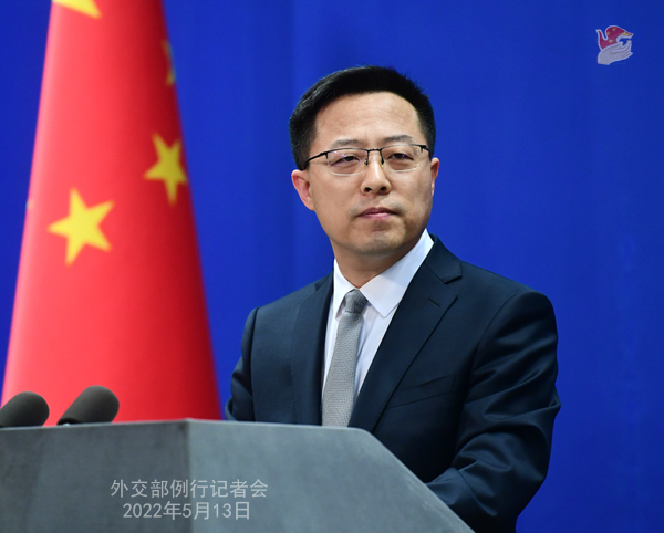 中方为何未参加第二届全球抗疫视频峰会?外交部回应 中方为何未参加第二届全球抗疫视频峰会?外交部回应