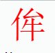 ��ҵ΢�Ž�ͼ_16529669169548.png