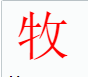 ��ҵ΢�Ž�ͼ_16530546584065.png