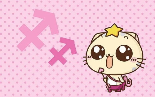 2022年5月23日天平下处女座今日运势