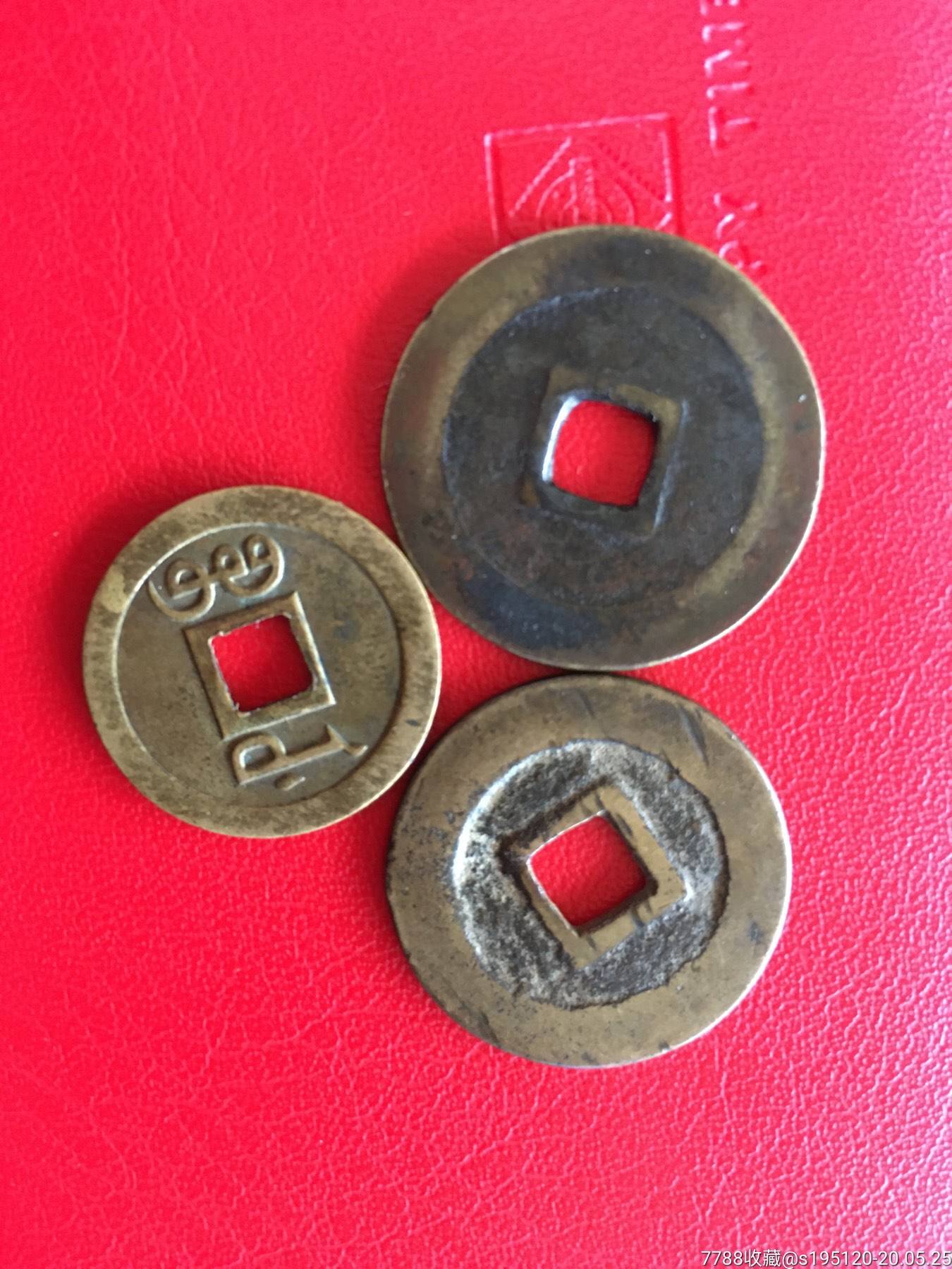 打麻将时五帝钱放在哪里最好 带五帝钱真会赢吗