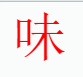 ��ҵ΢�Ž�ͼ_16544364346424.png