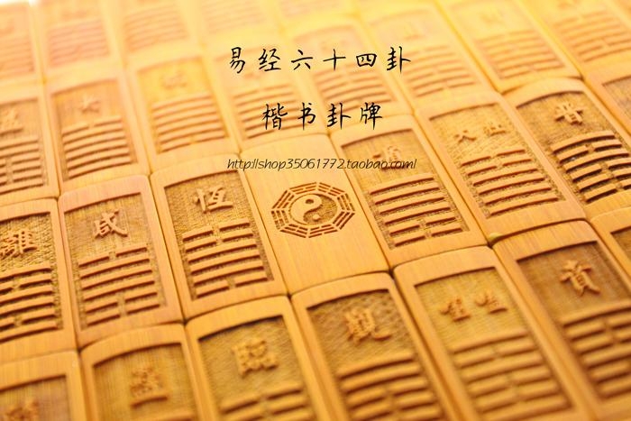 风水|客厅风水注意的事项