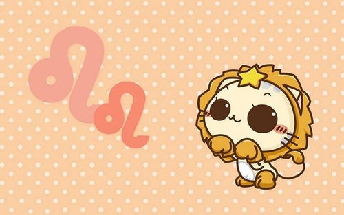 2022年6月9日双子座白羊座今日运势