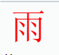 ��ҵ΢�Ž�ͼ_16547842384322.png
