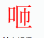 ��ҵ΢�Ž�ͼ_16549553538488.png