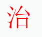 ��ҵ΢�Ž�ͼ_16552141467705.png