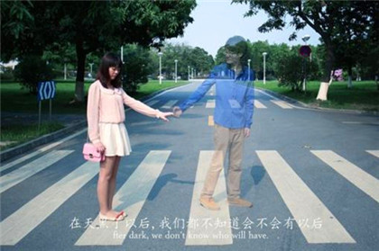 朋友圈三天可见的女生，该怎么聊天？