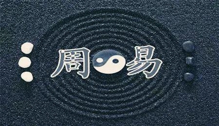 十二地支代表煞物及典型特征是？